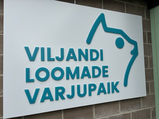 Gallery: Estonia's most modern animal shelter completed in Viljandi
